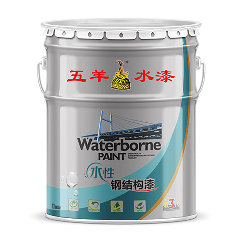日皮视频APP在线看污钢结构漆